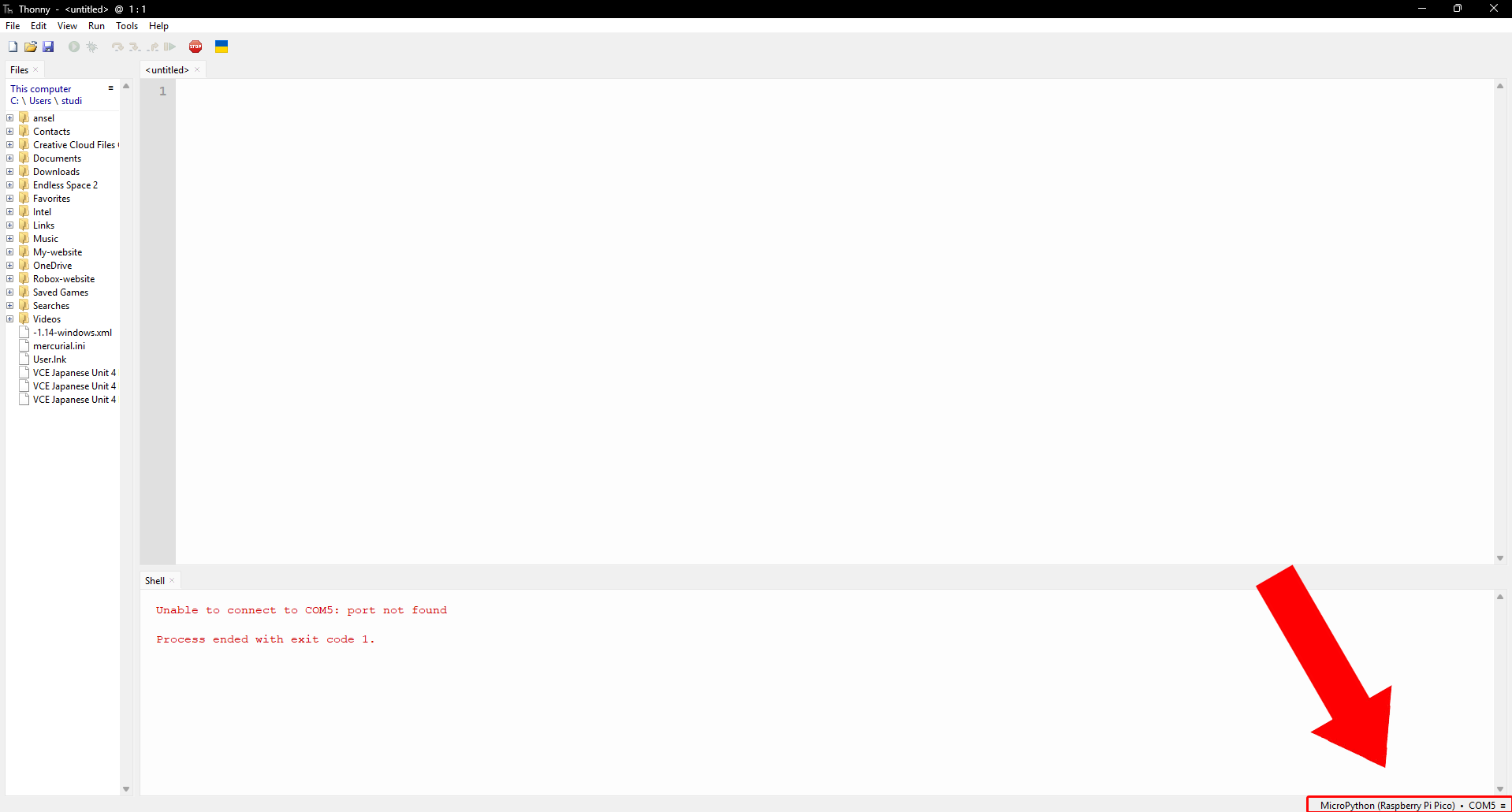 122111.png